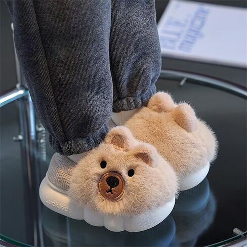 Kid Boys Girls Soft Lovely Cartoon Puppy Warm Winter Slippers in Saudi Arabia
