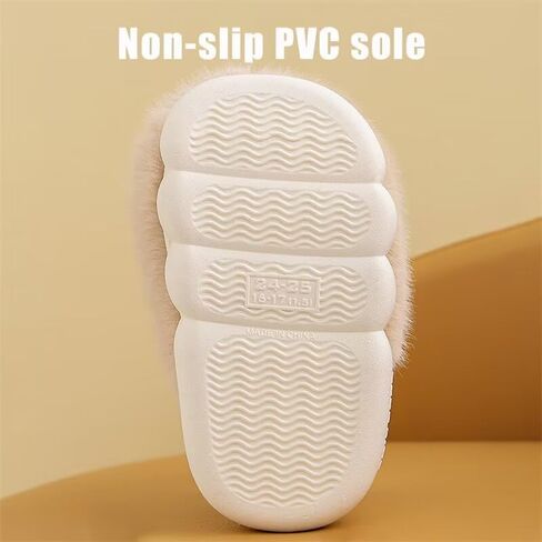 Kid Boys Girls Soft Lovely Cartoon Puppy Warm Winter Slippers in Saudi Arabia