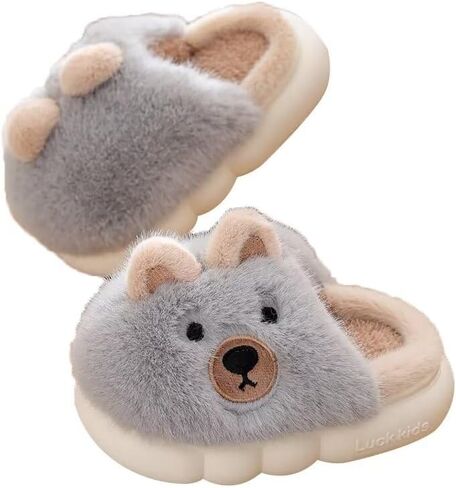 Kid Boys Girls Soft Lovely Cartoon Puppy Warm Winter Slippers in Saudi Arabia