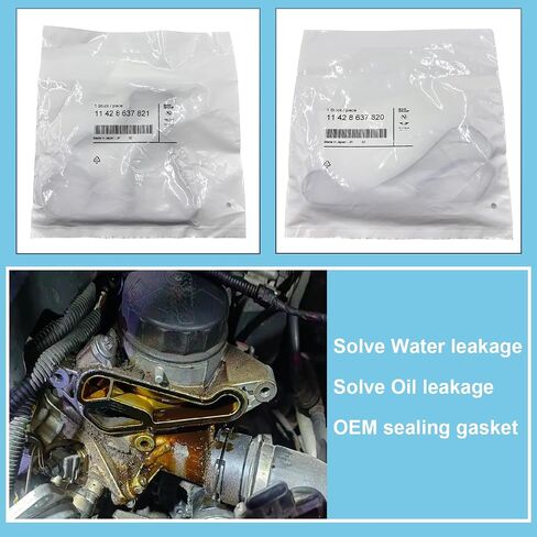 أجزاء OEM 2PCS ، N55 N54 N52 N51 N20 محرك زيت زيت مجموعة حشية الإسكان ، غارات الختم الباردة ، لعام 2002-2021 BMW 1 2 3 4 5 6 7 Series X1 X3 X4 X6 Z4 الختم الأصلي ، 1142863720 11428637821 in Kuwait