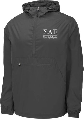 Sigma Alpha Epsilon Windbreaker - Anorak Pullover Jacket - Quarter Zip in Kuwait