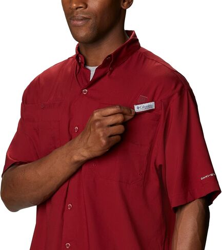 Columbia Men's Tamiami II Short Sleeve Shirt, Corange, 4X in Saudi Arabia