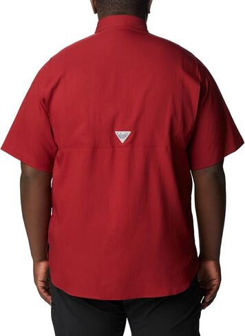 Columbia Men's Tamiami II Short Sleeve Shirt, Corange, 4X in Saudi Arabia