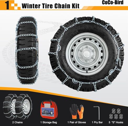 Snow Chains, Thickened and Wear-Resistant High Carbon Steel Anti Slip Tire Chain for Light Truck, Pickups, and SUVs, Set of 2 (220245) in Kuwait