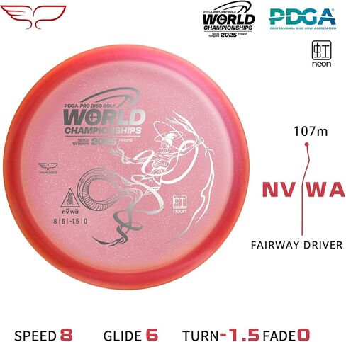 Yikun PDGA Disc Golf Distance Driver 170-182g Glaze-x Line NUWA Perfect for Outdoor Games and Competition in Saudi Arabia