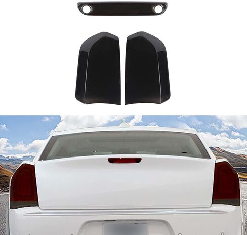 Jecar Smoked Tail Light Cover 3rd ثالث فرامل تغطية ضوء الحرس تقليم لعام 2015-2024 كرايسلر 300/300C in Saudi Arabia