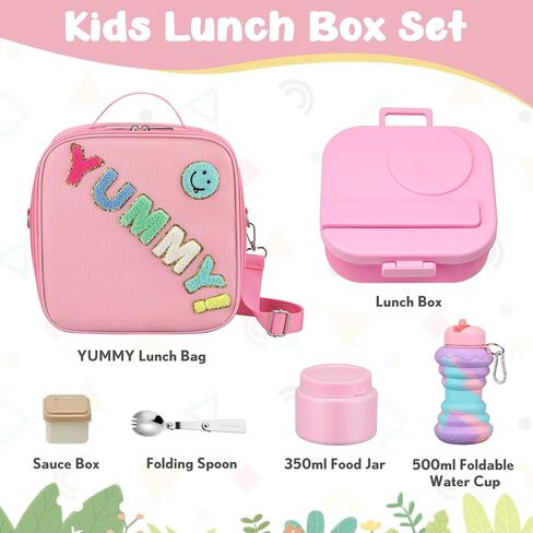 Kids Bento Lunch Box with 12oz Soup Thermo, Kids Leakproof Lunch Food Container with 4 Compartments, Insulated Lunch Bag & Water Cup for Girls Boys to School Travel in Saudi Arabia