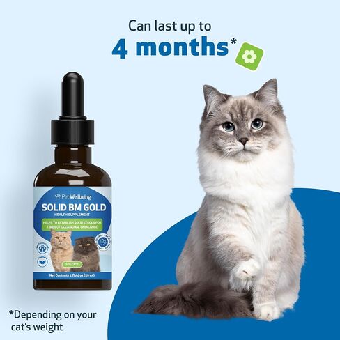 Pet Wellbeing BM Tone-Up Gold للقطط - تركيبة بيطرية - للإسهال والبراز الرخو أو السيلان - مكمل عشبي طبيعي 2 أونصة (59 مل) in Saudi Arabia