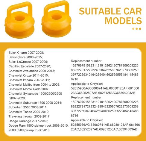 Downhill 2 PCS Transmission Shift Cable Link Bushings, Shifter Bushing Repair Kit, Replace 15276979, 15823112, 25933609, Compatible with Chevrolet Silverado 1500 2500 3500 Buick Cadillac (Orange) in Kuwait