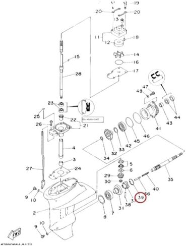Ring Pin Fit For Outboard Engine 15HP 9.9HP Boat Motor Replaces Parts 648-45633 648-45633-00 in Saudi Arabia