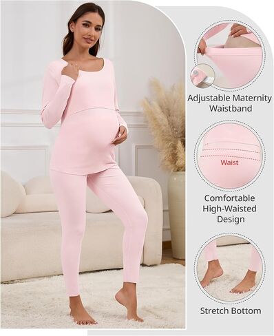 PATELAI 2 PACK ملابس داخلية للتمريض الحراري للنساء مجموعة PAJAMA in Saudi Arabia