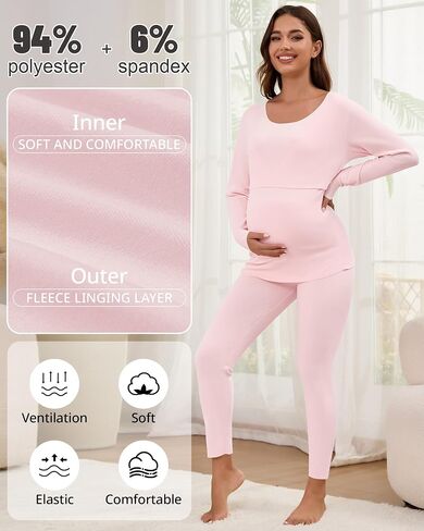 PATELAI 2 PACK ملابس داخلية للتمريض الحراري للنساء مجموعة PAJAMA in Saudi Arabia