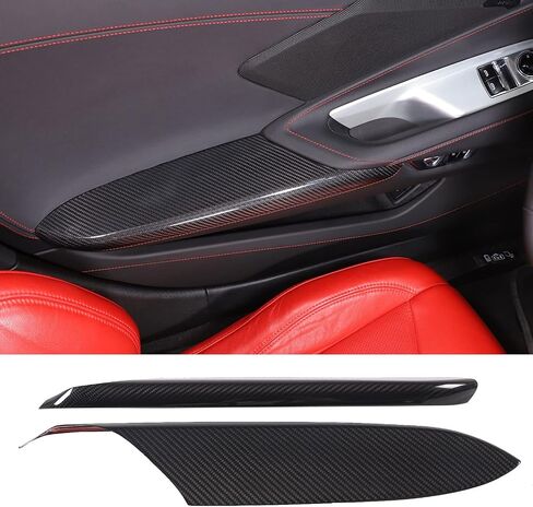 Sekhyna Car Side Door Armrest Panel Cover Trim Compatible with Corvette C8 Stingray 2020-2023 100% Real Carbon Fiber 2PCS Interior Door Panel Cover Trim Accessories (Black Carbon) in Saudi Arabia
