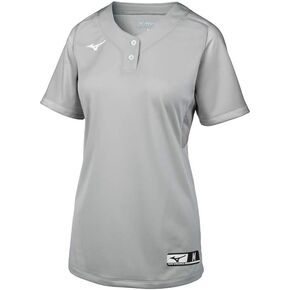 Mizuno Aerolite 2-Button Fastpitch Softball Jersey, Grey, Medium