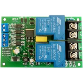 30A 12V 24V DC Motor Forward/Reverse Control Board Low Level P0 30A 40A High Current Limit Switch Driver Module