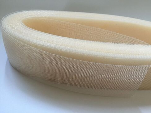 3 Inch 50 Yard Soft Horsehair Braid for Boning Sewing Wedding Dress Dance Skirt Gowns Shaping Trimming Accessories (Ivory) in Saudi Arabia