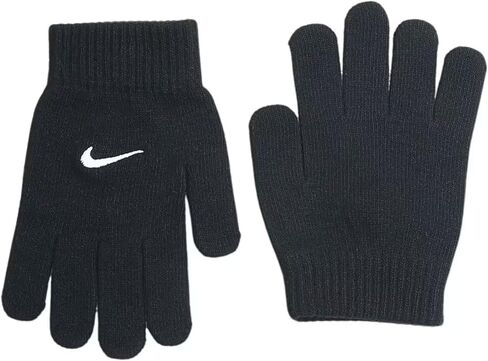 Nike Boys' (8-20) Knit Beanie Cap and Gloves Set in Saudi Arabia