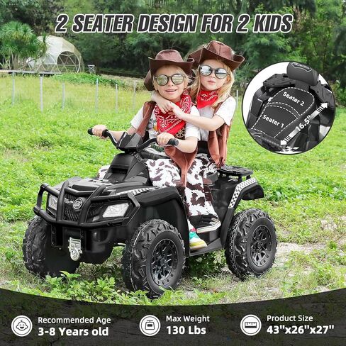 ELEMARA 2 Seater Kids ATV، مركبة كهربائية رباعية العجلات ذات 4 عجلات مع بطارية 10AH، 4 ميل في الساعة، 2 منافذ شحن، بلوتوث، مصابيح أمامية LED، موسيقى، راديو، سيارة ركوب للأطفال تعمل ببطارية 12 فولت للأعمار من 3 إلى 8 سنوات، أحمر in Kuwait