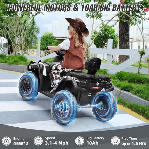 ELEMARA 2 Seater Kids ATV، مركبة كهربائية رباعية العجلات ذات 4 عجلات مع بطارية 10AH، 4 ميل في الساعة، 2 منافذ شحن، بلوتوث، مصابيح أمامية LED، موسيقى، راديو، سيارة ركوب للأطفال تعمل ببطارية 12 فولت للأعمار من 3 إلى 8 سنوات، أحمر in Kuwait