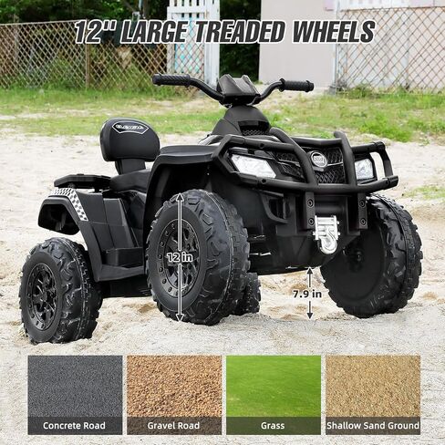 ELEMARA 2 Seater Kids ATV، مركبة كهربائية رباعية العجلات ذات 4 عجلات مع بطارية 10AH، 4 ميل في الساعة، 2 منافذ شحن، بلوتوث، مصابيح أمامية LED، موسيقى، راديو، سيارة ركوب للأطفال تعمل ببطارية 12 فولت للأعمار من 3 إلى 8 سنوات، أحمر in Kuwait