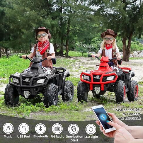 ELEMARA 2 Seater Kids ATV، مركبة كهربائية رباعية العجلات ذات 4 عجلات مع بطارية 10AH، 4 ميل في الساعة، 2 منافذ شحن، بلوتوث، مصابيح أمامية LED، موسيقى، راديو، سيارة ركوب للأطفال تعمل ببطارية 12 فولت للأعمار من 3 إلى 8 سنوات، أحمر in Kuwait