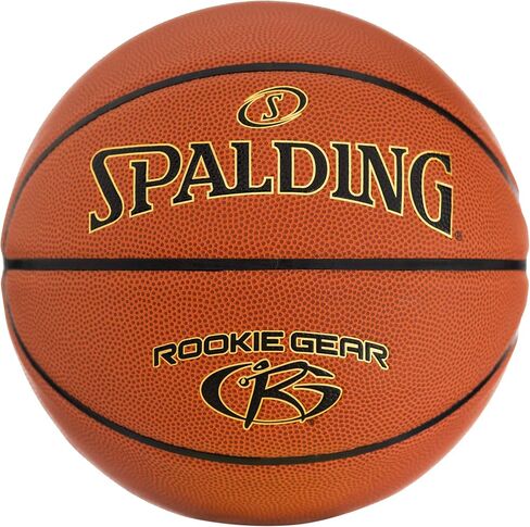 Spalding Rookie Gear Youth Indoor-Outdoor Basketball in Saudi Arabia