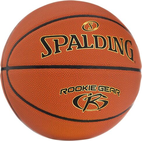 Spalding Rookie Gear Youth Indoor-Outdoor Basketball in Saudi Arabia