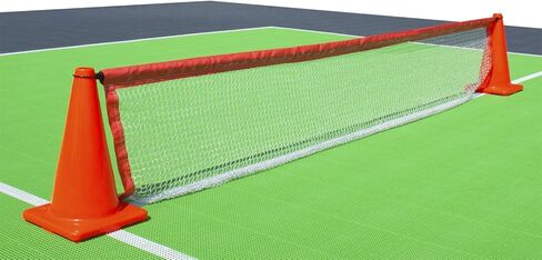 BSN Sports Cone QWIKNETZ (TM) in Saudi Arabia