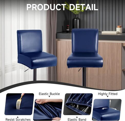 PU Leather Bar Stool Covers with Backs 100% Waterproof Bar Stools Covers Set of 4, Removable Stretch Barstool Slipcovers for Pub Cafe Dining Room (Black) in Kuwait
