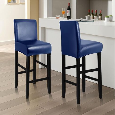 PU Leather Bar Stool Covers with Backs 100% Waterproof Bar Stools Covers Set of 4, Removable Stretch Barstool Slipcovers for Pub Cafe Dining Room (Black) in Kuwait