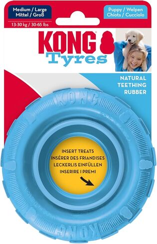 KONG - Tires - Durable Rubber Chew Toy and Treat Dispenser for Power Chewers - for Medium/Large Dogs in Kuwait