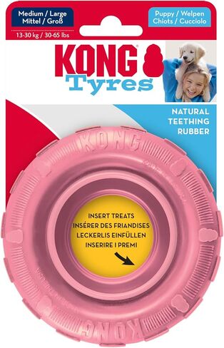 KONG - Tires - Durable Rubber Chew Toy and Treat Dispenser for Power Chewers - for Medium/Large Dogs in Kuwait
