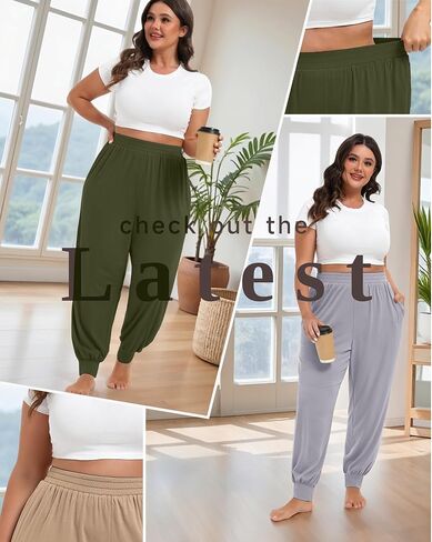 3 Pack Women's Plus Size Yoga Joggers, Comfy High Waisted Lounge Pants Loose Casual Sweatpants Pajama with Pockets in Saudi Arabia