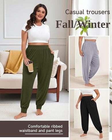 3 Pack Women's Plus Size Yoga Joggers, Comfy High Waisted Lounge Pants Loose Casual Sweatpants Pajama with Pockets in Saudi Arabia