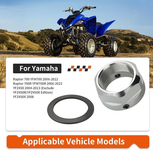 مجموعة قفل المحور الخلفي مجموعة من Yamaha Raptor 700 YFM700 YFM700R YFZ450 2004-2022 90179-36003-00 in Saudi Arabia