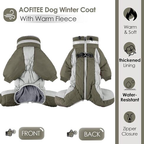 AOFITEE Fullbody Dog Coat - Warm Fleece Jacket with Built-In Harness, Reflective Turtleneck Snow Jacket, Puffer Coat for Small to Large Dogs in Kuwait