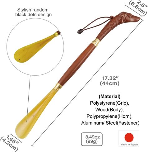 Shoe Horn Long Handle for Seniors [ Made in Japan ] 17.32 inch Stylish Design (Long Handled Shoehorn for Men) (Hunting dog design(17.32 inch)) in Saudi Arabia