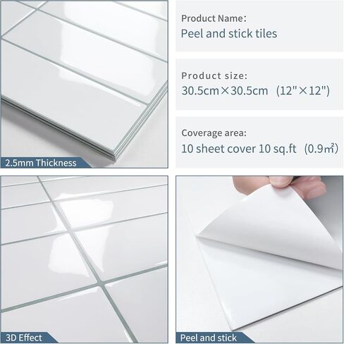 White Peel and Stick Backsplash Kitchen Rectangle Subway Self Adhesive Wall Tiles (10-Sheet,12"x12") in Saudi Arabia