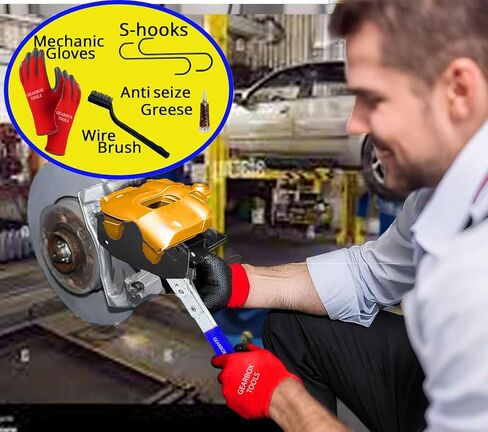 أداة ضاغط مكبس الفرامل ، قفازات ، 2 خطافات ، تشحيم القرص ، فرشاة الأسلاك. 5 في 1 مجموعة أدوات ضغط الفرجار الفرامل المهنية أداة فرامل الفرجار in Kuwait