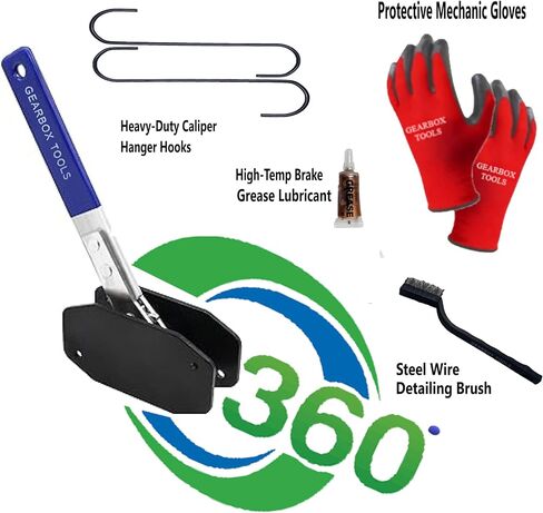 أداة ضاغط مكبس الفرامل ، قفازات ، 2 خطافات ، تشحيم القرص ، فرشاة الأسلاك. 5 في 1 مجموعة أدوات ضغط الفرجار الفرامل المهنية أداة فرامل الفرجار in Kuwait