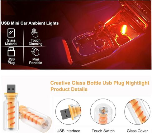 إضاءة مكافحة باللمس للسيارة الإضاءة ، وأضواء USB محمولة زجاجة زجاجية مصباح LED LED مصابيح ليلية ، واستخدام لتزيين غرفة نوم السيارة - الأصفر in Kuwait