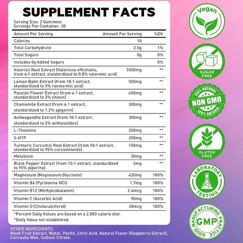 Valerian Root Gummies - Sugar Free Valerian Root Supplement for Adults, Herbal Supplement for Relaxation, Calming & Zzz, Vegan, Raspberry Flavor, 60 Count in Saudi Arabia