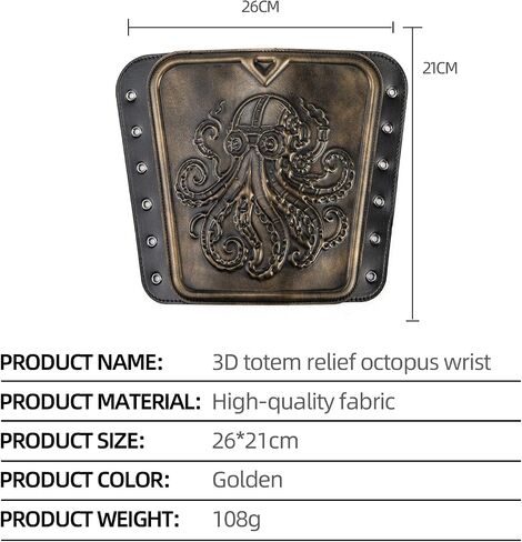 SV SENVAN 3D Octopus Bracers - Viking & Renaissance Armor Guards, Adjustable Lacing PU Forearm Armor (1pcs) in Saudi Arabia