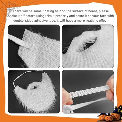 لحية مزيفة in Kuwait