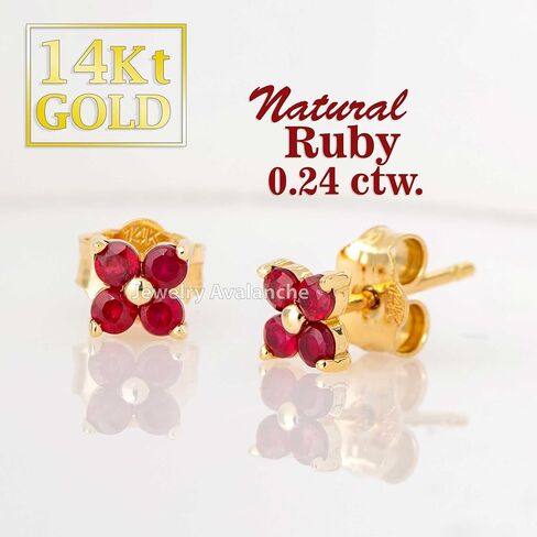 14K Yellow Gold 0.24ctw 4-stone Ruby Flower Stud Earrings, Butterfly Push-back Closure, July Birthstone Earrings in Saudi Arabia