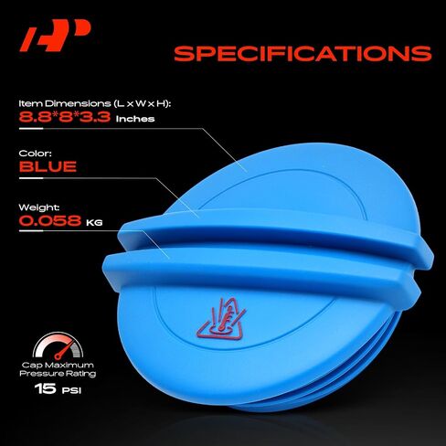 A-Premium Coolant Reservoir Expansion Tank Cap Compatible with Volkswagen Jetta, Passat, Golf, Beetle, CC, Touareg, Eos, GTI & Audi Q5, A3 A4 A5 A6 A7 Quattro, TT & Porsche Cayenne, Macan, Panamera in Saudi Arabia