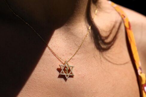 Alef Bet by Paula Star of David and Cross Sparkling Necklace in Saudi Arabia