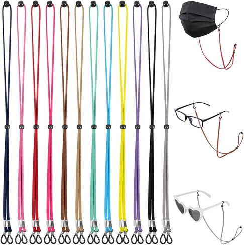 حزام نظارات 12pcs ، حاملي نظارات العين حول الرقبة ، سلسلة نظارات الحبل القابلة للتعديل للنساء الرجال ، سلسلة زجاجية القراءة (ألوان غنية) in Kuwait