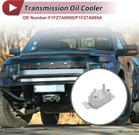 Engine Oil Cooler for Ford Escape 2017-2019 Transmission Oil Cooler Trans Cooler No.F1FZ7A095D/F1FZ7A095A Aluminum Alloy Silver Tone 1 Pcs Car in Saudi Arabia