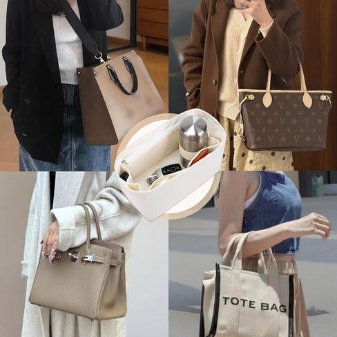 محفظة منظم إدراج ، حقيبة يد حريرية وحفاظ على المشكلات مع 8 أحجام ، تناسب Longchamp ، Neverful ، Gyard والمزيد من الأكياس (كبيرة ، بنية) in Kuwait